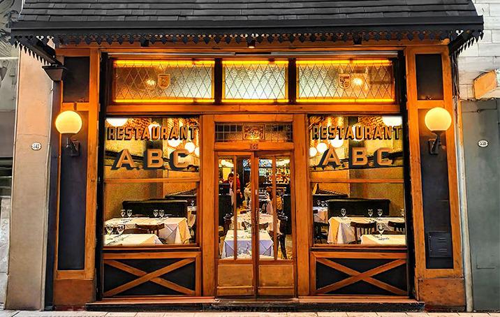 ABC Restaurant Image